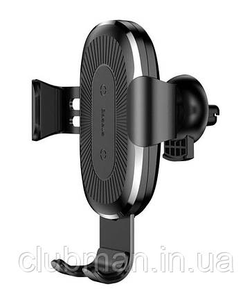 Тримач для мобiльного з БЗП Baseus Wireless Charger Holder Black, фото 3
