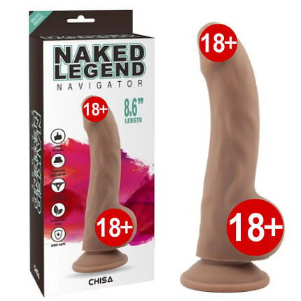 Фалломітатор силікон Chisa Naked Legend Navigator 8.6, фото 1
