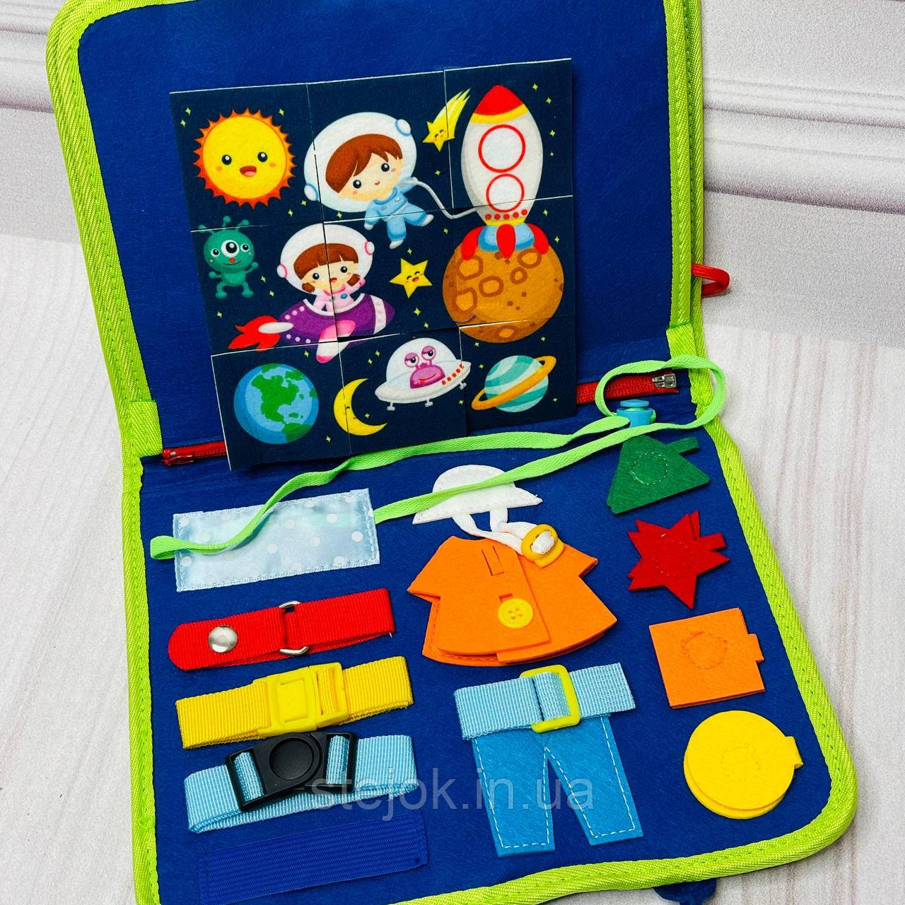 Розвиваюча тактильно-сенсорна гра сумка монтессорі - бізіборд, фото 1