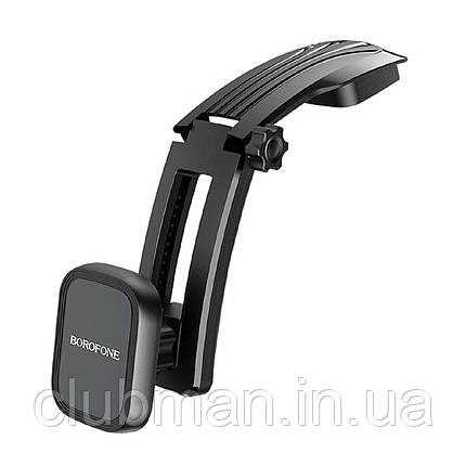 Тримач для мобільного BOROFONE BH17 Ice jade center console car holder magnetic, фото 1