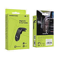 Тримач для мобільного BOROFONE BH10 Air outlet magnetic in-car holder Black, фото 6
