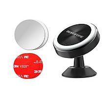 Тримач для мобільного BOROFONE BH5 Platinum metal magnetic in-car holder for dashboard Black, фото 4