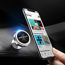 Тримач для мобільного BOROFONE BH5 Platinum metal magnetic in-car holder for dashboard Black, фото 5