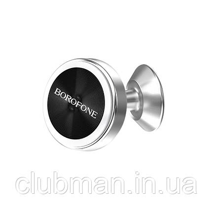 Тримач для мобільного BOROFONE BH5 Platinum metal magnetic in-car holder for dashboard Silver, фото 1