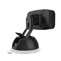 Тримач для мобільного BOROFONE BH4 Joydock suction cup car holder, фото 4