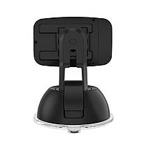 Тримач для мобільного BOROFONE BH4 Joydock suction cup car holder, фото 5