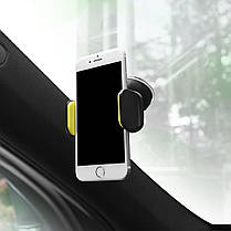 Тримач для мобільного BOROFONE BH4 Joydock suction cup car holder, фото 6