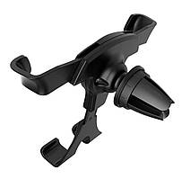 Тримач для мобільного BOROFONE BH9 Gravity Black, фото 4