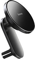 Тримач для мобiльного з БЗП Baseus Big Energy Car Mount Wireless Charger Black, фото 4