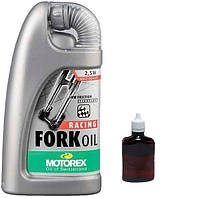Мастило Motorex Fork Oil SAE 2,5W 100мл для амотизаційних вилок