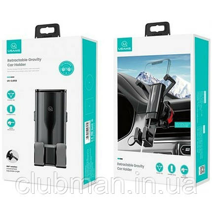 Тримач для мобільного Usams US-ZJ058 Retractable Gravity Car Holder Black, фото 3
