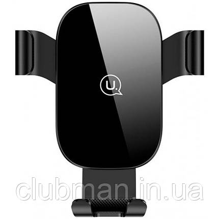 Тримач для мобільного Usams US-ZJ052 Gravity Car Holder Black, фото 1