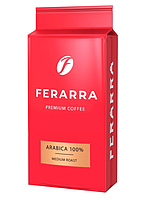 Мелена кава Ferarra Caffe 100% Arabica 250 г