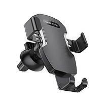 Тримач для мобільного BOROFONE BH55 Fenix air outlet gravity holder, фото 3