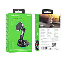 Тримач для мобільного BOROFONE BH64 Graceful center console magnetic car holder Black, фото 2
