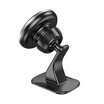 Тримач для мобільного BOROFONE BH63 Graceful magnetic Car holder Black Silver, фото 5
