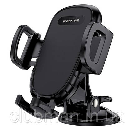 Тримач для мобільного BOROFONE BH37 Route push type suction cup car holder Black, фото 1