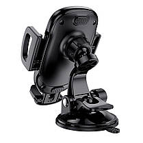 Тримач для мобільного BOROFONE BH37 Route push type suction cup car holder Black, фото 4