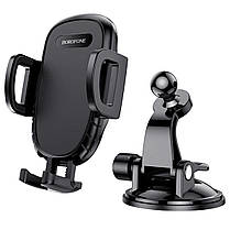 Тримач для мобільного BOROFONE BH37 Route push type suction cup car holder Black, фото 5