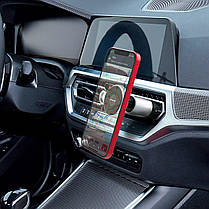 Тримач для мобільного BOROFONE BH47 Cool move air outlet magnetic car holder extended version, фото 6