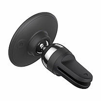 Тримач для мобільного Baseus C01 Magnetic Phone Holder (Air Outlet Version) Black, фото 5