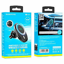 Тримач для мобiльного з БЗП BOROFONE BH201 magnetic wireless fast charging car holder, фото 5