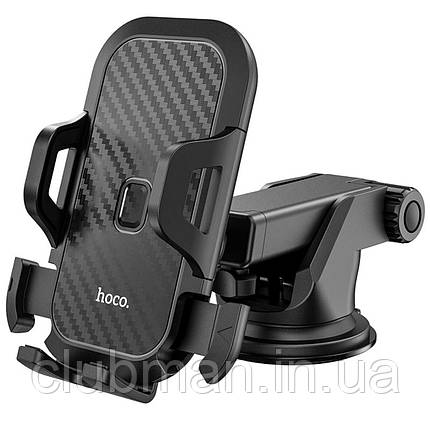 Тримач для мобільного HOCO CA76 Touareg one-touch center console car holder Black, фото 1