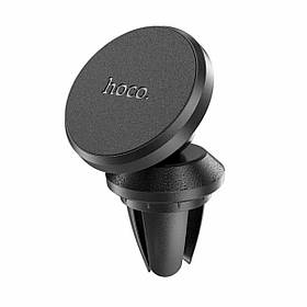 Тримач для мобільного HOCO CA81 Ligue Air vent magnetic car holder Black