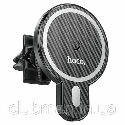 Тримач для мобiльного з БЗП HOCO CA85 Ultra-fast magnetic wireless charging car holder Black, фото 1