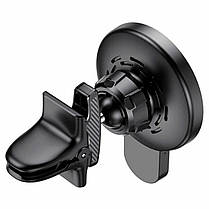 Тримач для мобiльного з БЗП HOCO CA85 Ultra-fast magnetic wireless charging car holder Black, фото 4