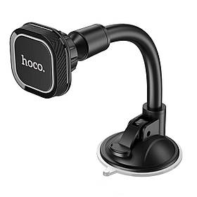 Тримач для мобільного HOCO CA55 Astute series windshield car holder Black/Gray