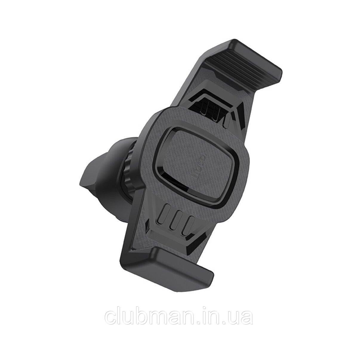 Тримач для мобільного HOCO CA38 Platinum sharp air outlet in-car holder Black