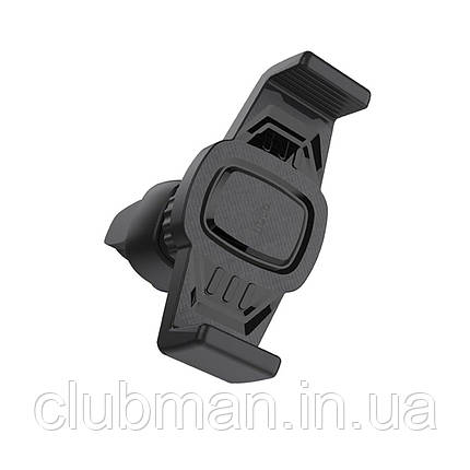 Тримач для мобільного HOCO CA38 Platinum sharp air outlet in-car holder Black, фото 1