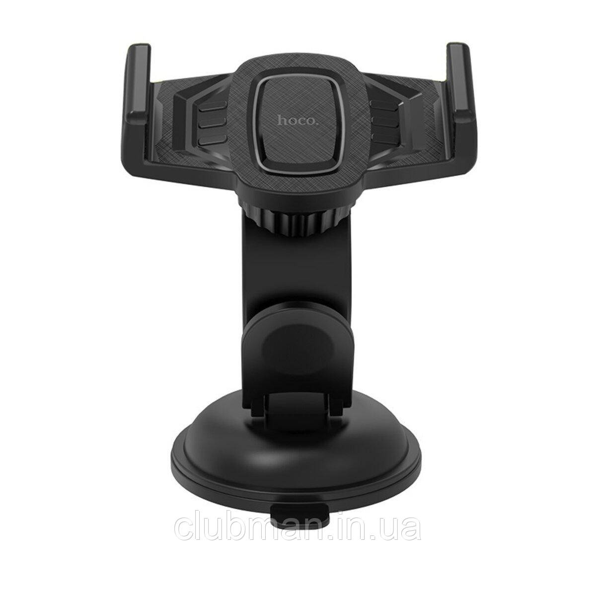 Тримач для мобільного HOCO CA40 Refined suction cup base in-car dashboard phone holder Black