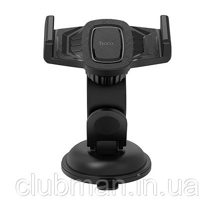 Тримач для мобільного HOCO CA40 Refined suction cup base in-car dashboard phone holder Black, фото 1