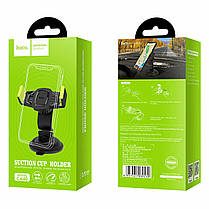 Тримач для мобільного HOCO CA40 Refined suction cup base in-car dashboard phone holder Black, фото 3