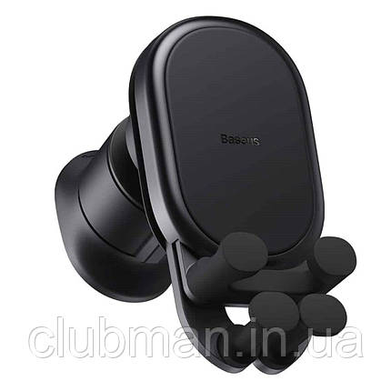 Тримач для мобільного Baseus Stable Gravitational Wireless Charging Car Mount Pro 15 W (Air Outlet Version), фото 1
