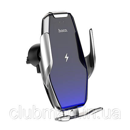 Тримач для мобільного з БЗП HOCO S14 Surpass automatic induction wireless charging car holder Silver, фото 1