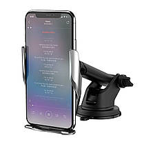 Тримач для мобільного з БЗП HOCO S14 Surpass automatic induction wireless charging car holder Silver, фото 5
