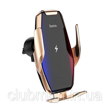 Тримач для мобільного з БЗП HOCO S14 Surpass automatic induction wireless charging car holder Gold, фото 1