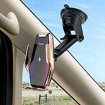 Тримач для мобільного з БЗП HOCO S14 Surpass automatic induction wireless charging car holder Gold, фото 6