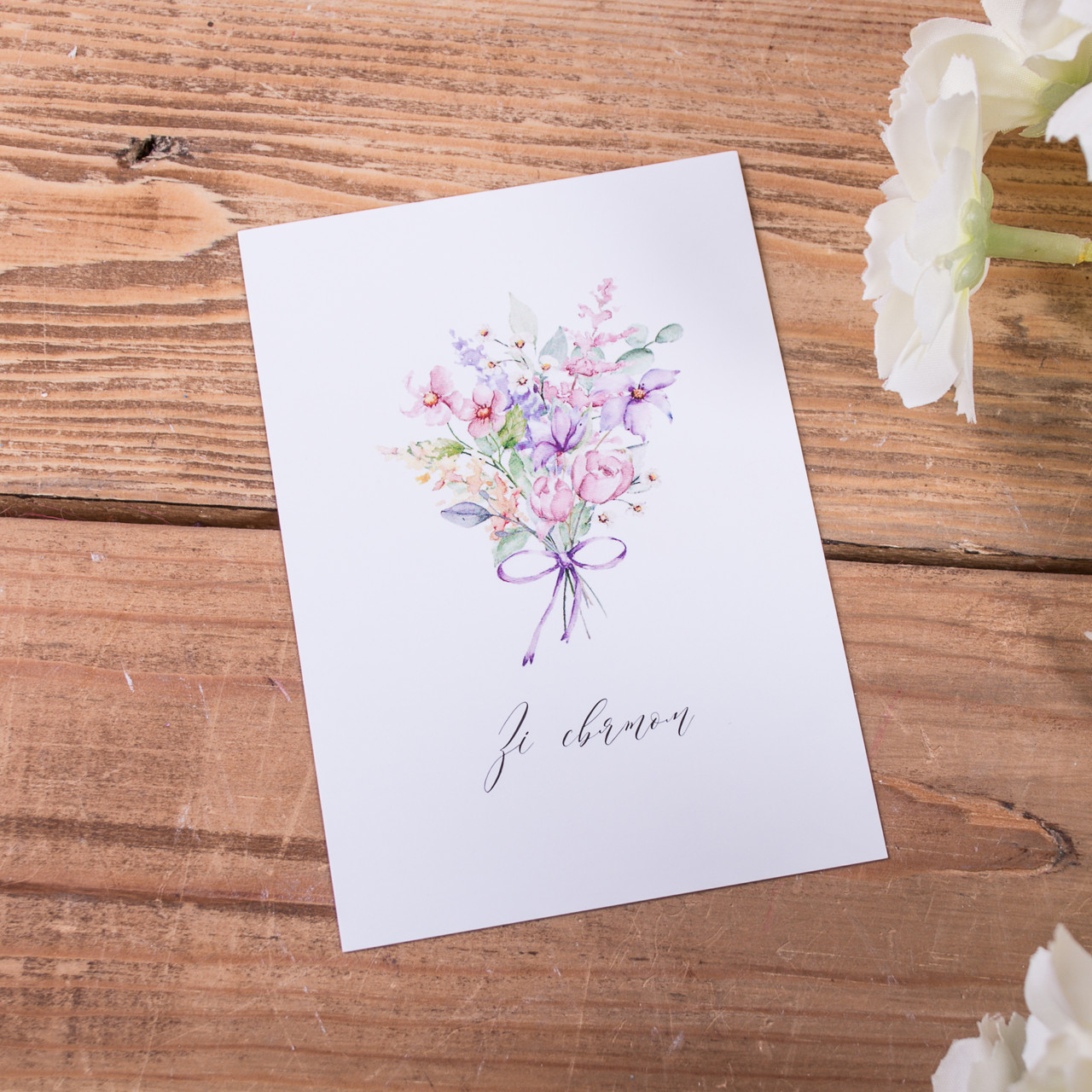 Міні листівка "Зі святом букетик" 10шт/уп