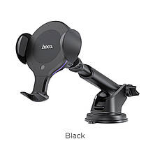 Тримач для мобiльного з БЗП HOCO CA60 Aspiring infrared sensor wireless charging car holder Black, фото 5