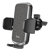 Тримач для мобільного HOCO CA94 Polaris push-type air outlet car holder Black, фото 4