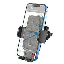 Тримач для мобільного HOCO CA94 Polaris push-type air outlet car holder Black, фото 6
