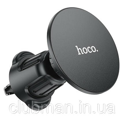 Тримач для мобільного HOCO H12 Fine jade ring magnetic car holder(air outlet) Black, фото 1