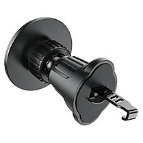 Тримач для мобільного HOCO H12 Fine jade ring magnetic car holder(air outlet) Black, фото 5
