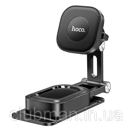 Тримач для мобільного HOCO H4 Mike magnetic car mount(center console) Black, фото 1