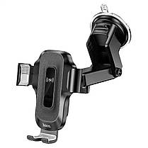 Тримач для мобiльного з БЗП HOCO HW3 Wise automatic induction wireless fast charging car holder(center, фото 4