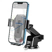 Тримач для мобiльного з БЗП HOCO HW3 Wise automatic induction wireless fast charging car holder(center, фото 6